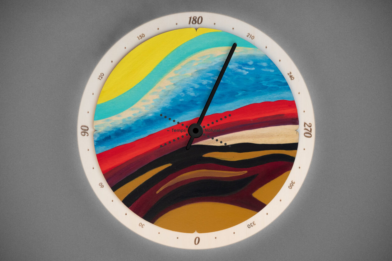 07/14 "Vague Cosmique" - Série Limitée STRATOSPHÈRE